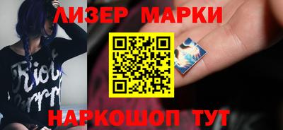 марихуана Краснодар