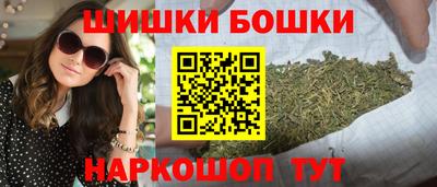 кокаин колумбия Краснознаменск