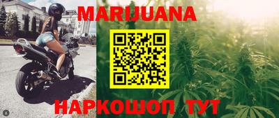 альфа пвп VHQ Краснокаменск