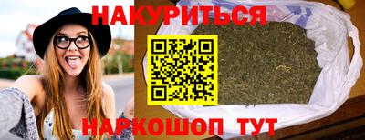 альфа пвп VHQ Краснокаменск