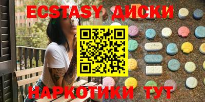 кокаин колумбия Краснознаменск