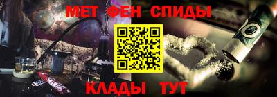 марихуана Краснодар