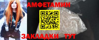 кокаин колумбия Краснознаменск