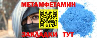 марихуана Краснодар