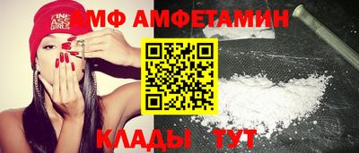 кокаин колумбия Краснознаменск