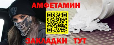 марихуана Краснодар