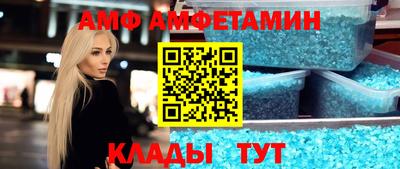 марихуана Краснодар