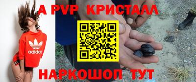 кокаин колумбия Краснознаменск