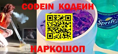 альфа пвп VHQ Краснокаменск