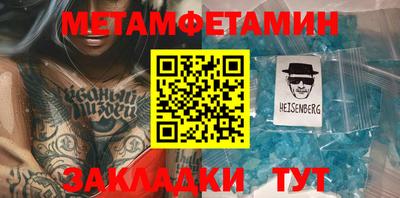 кокаин колумбия Краснознаменск
