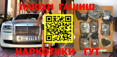 кокаин колумбия Краснознаменск