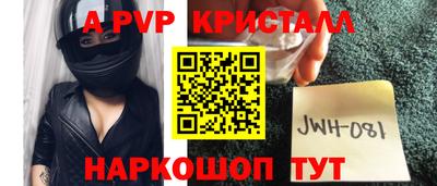кокаин колумбия Краснознаменск