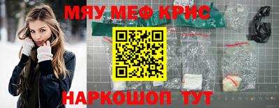 кокаин колумбия Краснознаменск