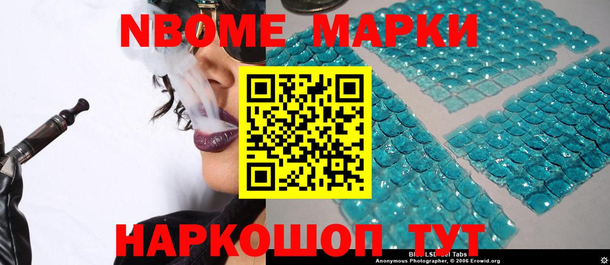 LSD-25 экстази ecstasy  Вход с VPN  Лсд 25 экстази кислота  МЕГА tor  Алапаевск 