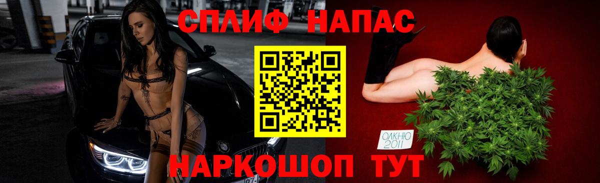 Канабис Amnesia  Каннабис ГИДРОПОН  Канабис марихуана  Алапаевск  Вход с VPN 